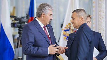 Ассоциация законодательных (представительных) органов государственной  власти субъектов РФ ПФО В Нижнем Новгороде